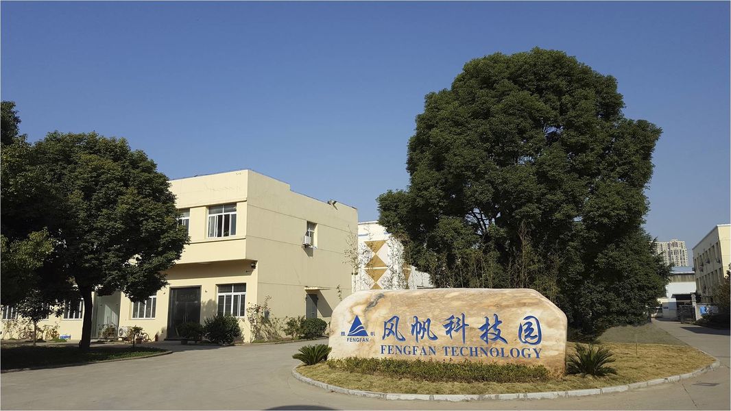 চীন Wuhan Fengfan International Trade Co.,Ltd. সংস্থা প্রোফাইল
