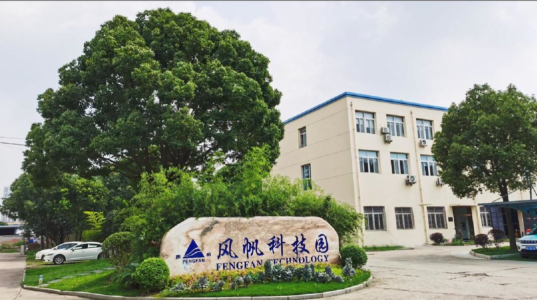 চীন Wuhan Fengfan International Trade Co.,Ltd.