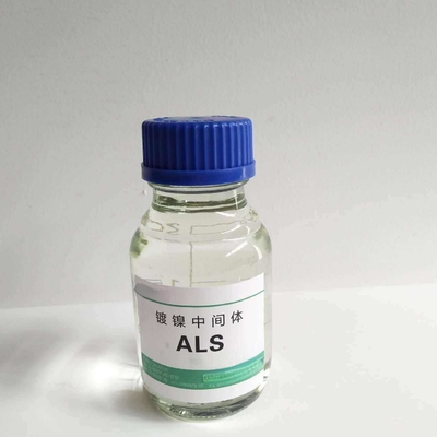 CAS 2495-39-8 সোডিয়াম অ্যালাইল সালফোনেট C3H5O3NaS ALS 25%