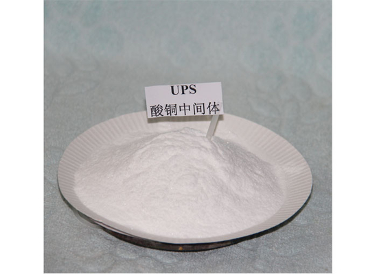 CAS 21668-81-5 UPS কপার ইলেক্ট্রোপ্লেটিং অ্যাডিটিভ 3- (( অ্যামিনোইমিনোমেথাইল) থিও-1-প্রোপানাসুলফোনিক এসিড
