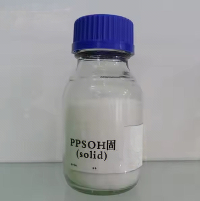 CAS 3918-73-8 PPS-OH সলিড পাইরিডিনিয়াম হাইড্রোক্সি প্রোপিল সালফোবেটাইন