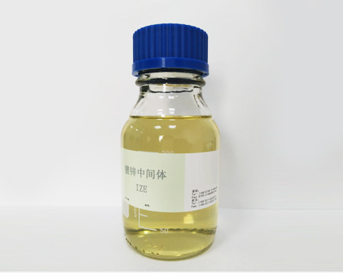 CAS 68797-57-9 ইমিডাজল-ইপিক্লোরোডাইড্রিন কোপলিমার ((IZE) C6H9ClN2O