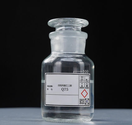 CAS 102-60-3 Q75 N,N,N',N'-টেট্রাকিস 2-হাইড্রোক্সিপ্রোপিল ইথিলিনডিঅ্যামিন ইলেক্ট্রোলেস কপার প্লাটিং