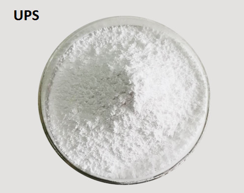 CAS 21668-81-5 3-[(Aminoiminomethyl)Thio]-1-Pr ওপেনেসালফোনিক অ্যাসিড (UPS) C4H10N2O3S2