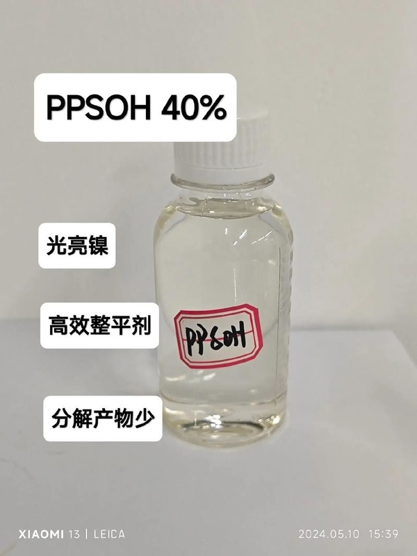 CAS 3918-73-8 1- ((2-হাইড্রোক্সি-3-সুলফোপ্রোপাইল) -পাইরিডিনিয়াম বিটাইন পিপিএসওএইচ 40% নিকেল ইলেক্ট্রোপ্লেটিংয়ের জন্য অ্যাডিটিভ