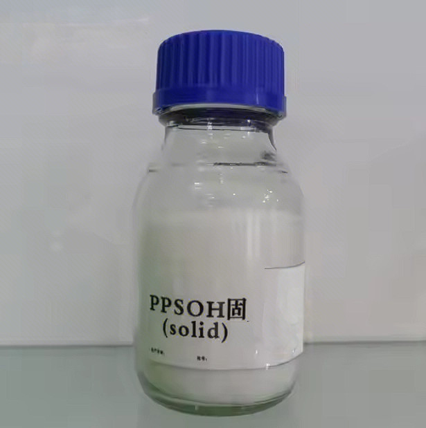 CAS 3918-73-8 PPS-OH সলিড পাইরিডিনিয়াম হাইড্রোক্সি প্রোপিল সালফোবেটাইন