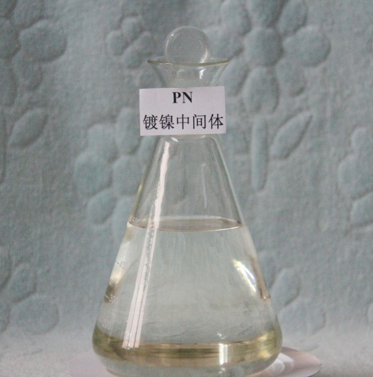 CAS 870-72-4 PN সোডিয়াম হাইড্রোক্সি মেথিলিন সালফোনেট CH3NaO4S