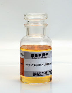 CAS 30290-53-0 হলুদ তরল প্রপারগাইল 3 সালফোপ্রোপাইলথার;