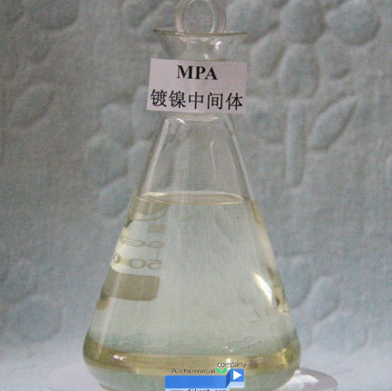 CAS 2978-58-7 MPA নিকেল ইলেক্ট্রোপ্লেটিং কেমিক্যালস 1,1-DIMETHYL-2-Propynylamin C5H9N