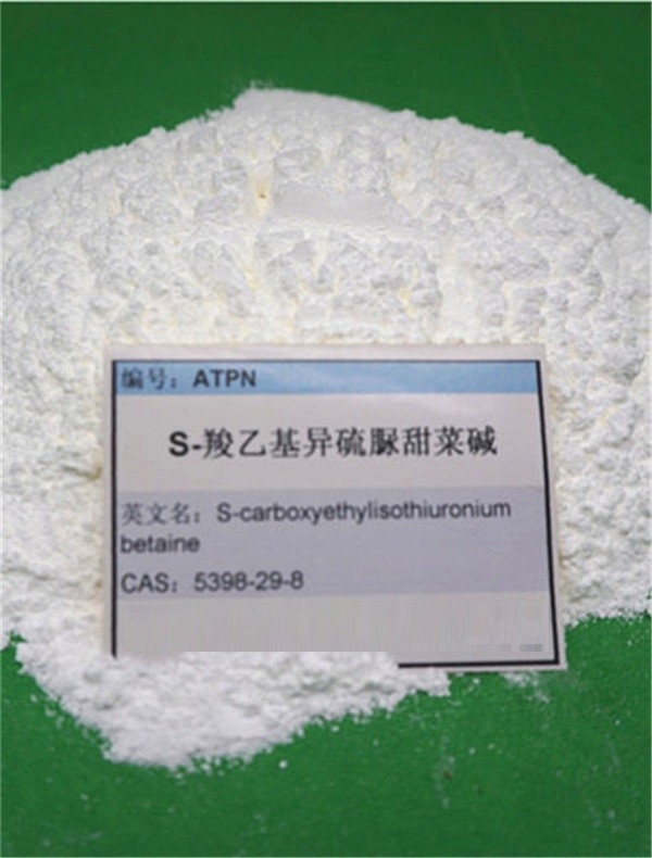 CAS 5398-29-8 ATPN 3-Lsothioureidopropionic অ্যাসিড C4H8N2O2S