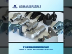 ক্ষারীয় জিংক-নিকেল খাদ প্রক্রিয়া ইকো-জিনি 300 উচ্চ ক্ষয়কারী লেপ প্রক্রিয়া