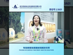 AL 200 অ্যালুমিনিয়াম এবং অ্যালুমিনিয়াম খাদ ক্রোম মুক্ত Passivator