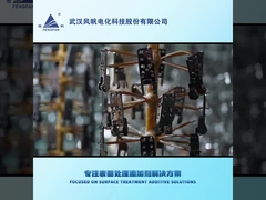 জিবি-১০০ পিস্তল ব্ল্যাক ইলেক্ট্রোপ্লেটিং এর জন্য সংযোজন Sn Ni খাদ